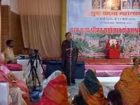 Devi Anushthan Prashikshan (12 March 2025)
